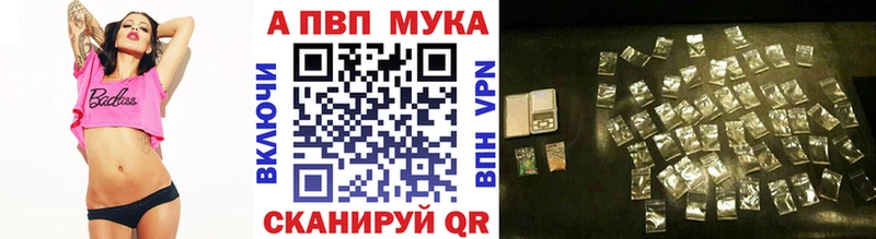 Купить наркотик аптеки Абинск ОМГ ОМГ как войти  COCAIN  Метадон  МАРИХУАНА  СК  МЕФ  АМФ 