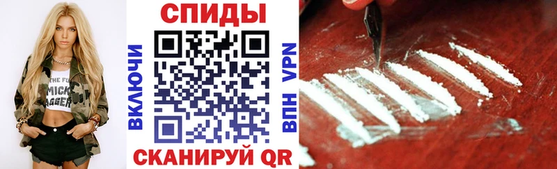 OMG tor  даркнет сайт  Абинск  АМФ 97% 