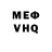 МЕТАДОН VHQ Masha Hermosa