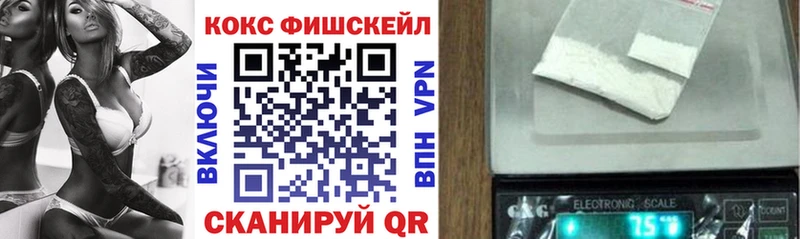 darknet телеграм  даркнет сайт  Абинск  COCAIN Columbia 