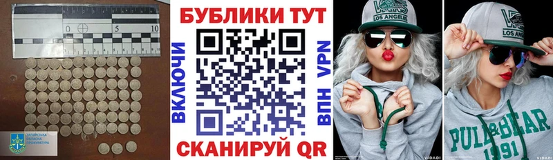 Экстази MDMA  MEGA ССЫЛКА  Абинск 
