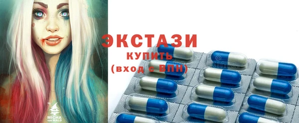 кокаин VHQ Абаза