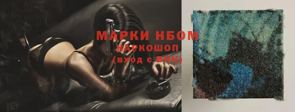 кокаин VHQ Абаза