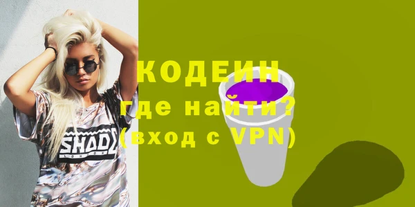 меф Ростов