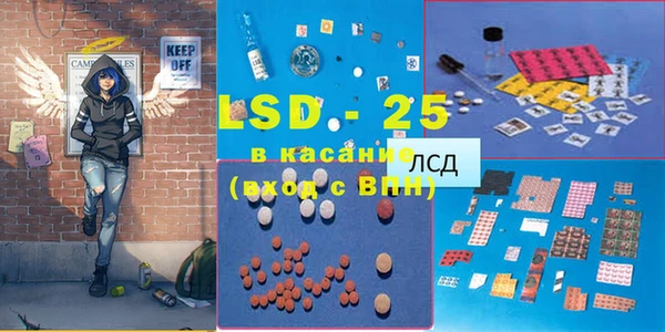 кокаин VHQ Абаза