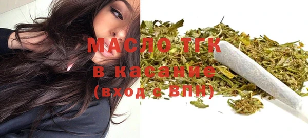 ГАЛЛЮЦИНОГЕННЫЕ ГРИБЫ Абдулино
