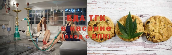 меф VHQ Абинск