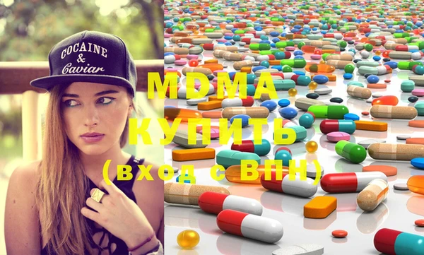 мяу мяу мука Рославль