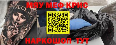 прущая мука Азнакаево