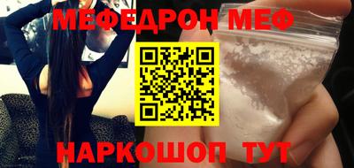 скорость Апрелевка