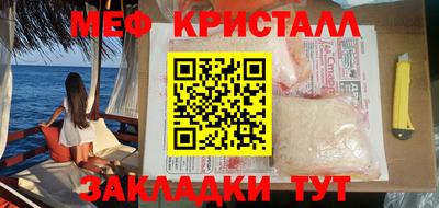 ПСИЛОЦИБИНОВЫЕ ГРИБЫ Аргун