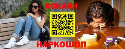 скорость Апрелевка