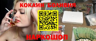 хмурый Абинск