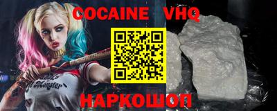 ПСИЛОЦИБИНОВЫЕ ГРИБЫ Аргун