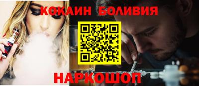ПСИЛОЦИБИНОВЫЕ ГРИБЫ Аргун