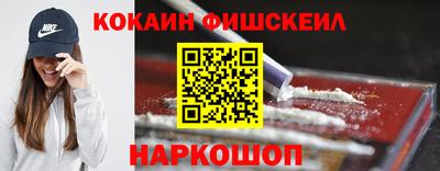 скорость Апрелевка