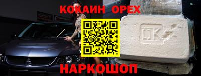 прущая мука Азнакаево