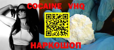 скорость Апрелевка