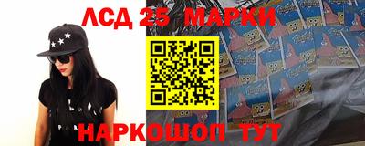 скорость Апрелевка