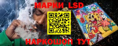 дурь Апшеронск