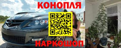 меф Абакан