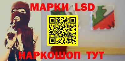 хмурый Абинск