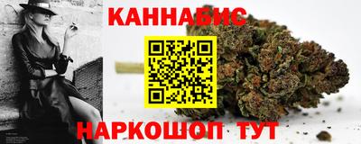 ПСИЛОЦИБИНОВЫЕ ГРИБЫ Аргун