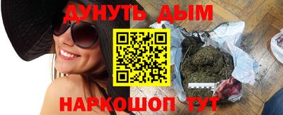 ПСИЛОЦИБИНОВЫЕ ГРИБЫ Аргун