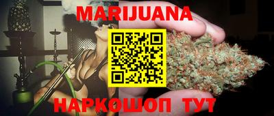 прущая мука Азнакаево