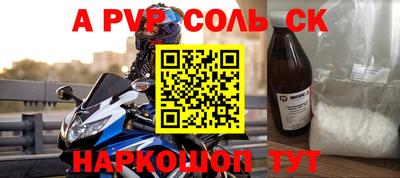 ПСИЛОЦИБИНОВЫЕ ГРИБЫ Аргун