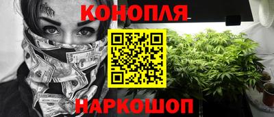 меф Абакан