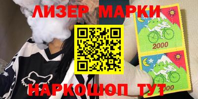 хмурый Абинск