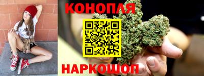 прущая мука Азнакаево
