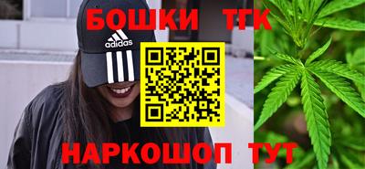 прущая мука Азнакаево