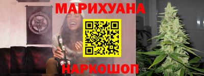 меф Абакан