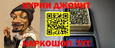 скорость Апрелевка