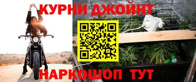 прущая мука Азнакаево