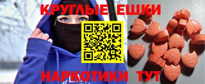 скорость Апрелевка