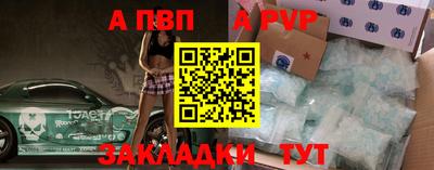 ПСИЛОЦИБИНОВЫЕ ГРИБЫ Аргун