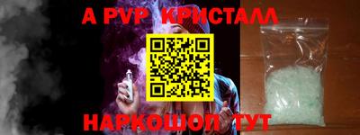ПСИЛОЦИБИНОВЫЕ ГРИБЫ Аргун