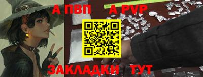 ПСИЛОЦИБИНОВЫЕ ГРИБЫ Аргун