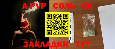 ПСИЛОЦИБИНОВЫЕ ГРИБЫ Аргун