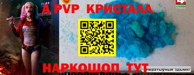 прущая мука Азнакаево