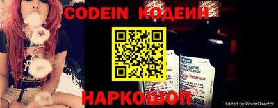 скорость Апрелевка