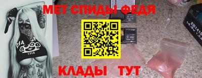 дурь Апшеронск