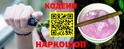 дурь Апшеронск