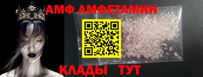 прущая мука Азнакаево