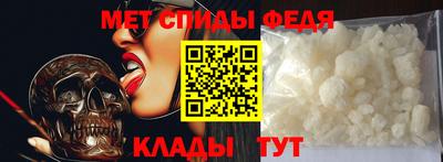 скорость Апрелевка
