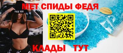 дурь Апшеронск