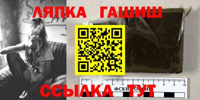 хмурый Абинск